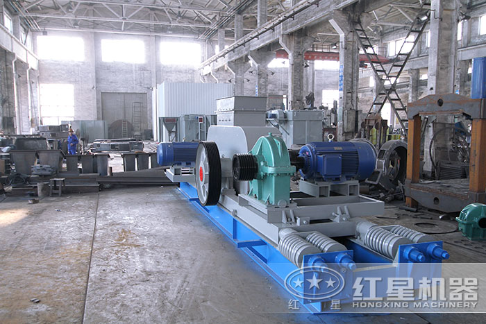 對(duì)輥碎沙機(jī)紅星機(jī)器車間