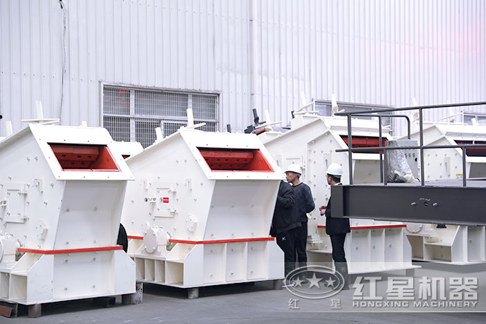 1214反擊破用戶參觀