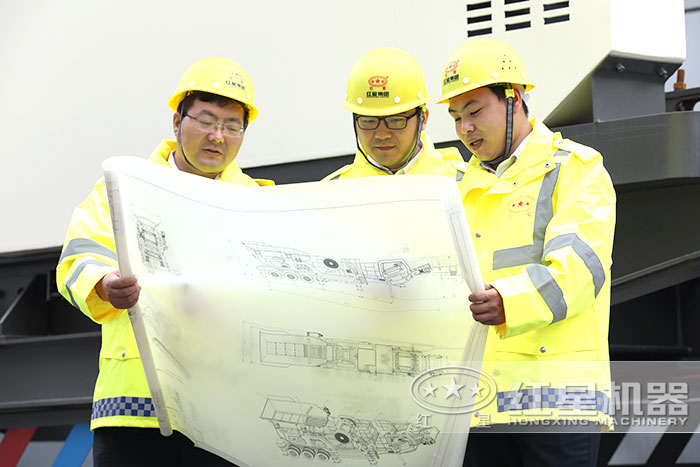 紅星服務(wù) 紅星服務(wù)