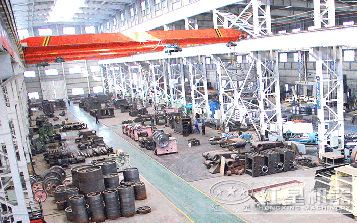 紅星機(jī)器車間 紅星機(jī)器車間