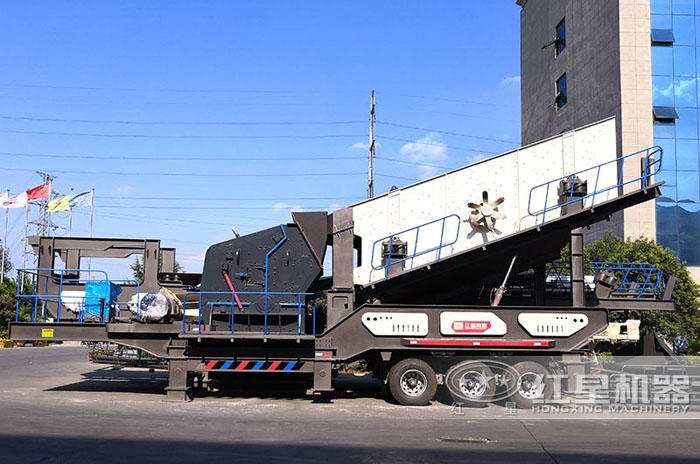 反擊破篩分移動(dòng)破碎機(jī)