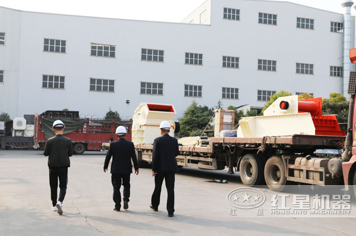 紅星細(xì)碎機(jī)價(jià)格合理獲得用戶認(rèn)可，隨時(shí)發(fā)貨