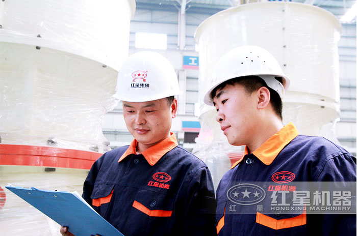 量身選型，在線報價