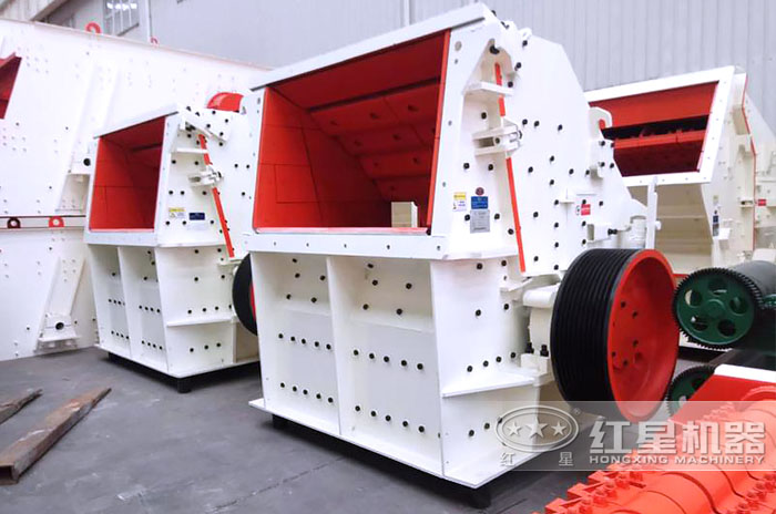 反擊式破碎機(jī)，用于中低硬、脆物料