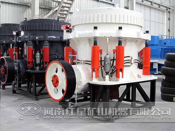 螢石圓錐破碎機