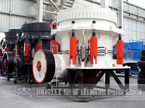 石英石圓錐破碎機(jī)