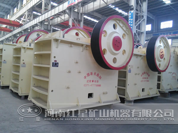 復擺顎式破碎機