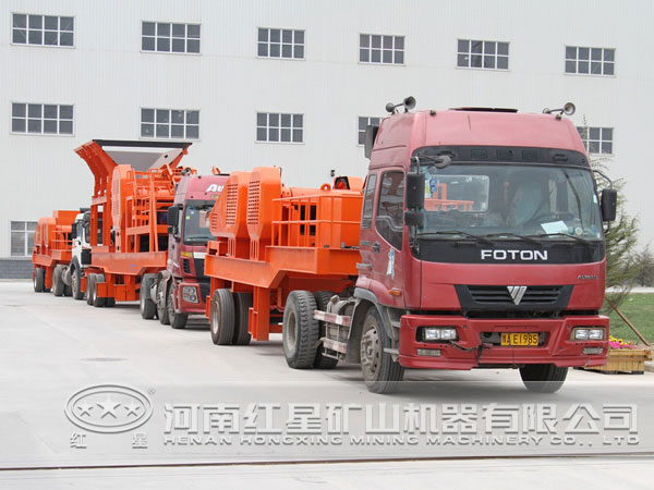 紅星破碎機(jī)