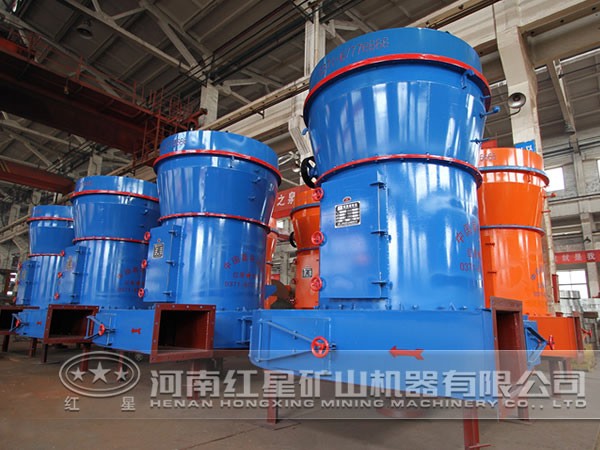 滑石雷蒙磨粉機