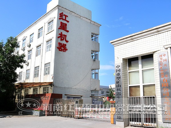 透閃石破碎機(jī)價(jià)格