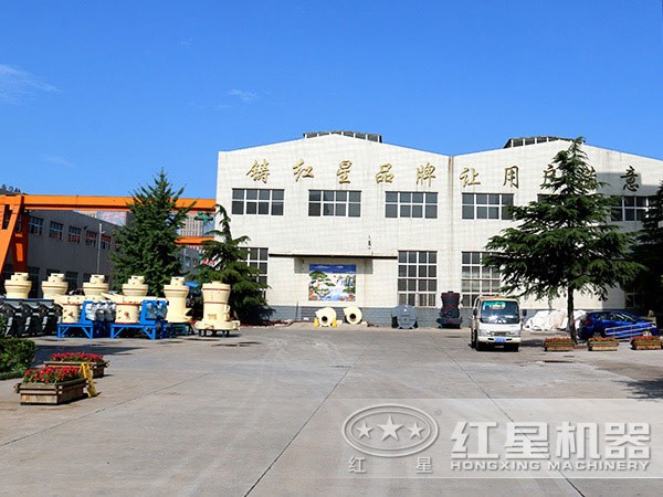 變質巖破碎設備廠家