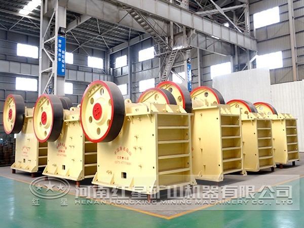 輝鉬礦破碎機價格