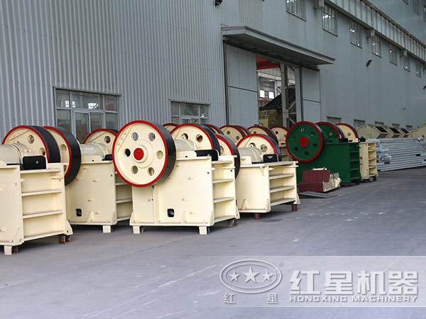 顎式破碎機(jī)