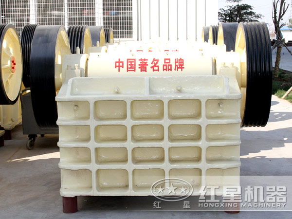 大型顎式破碎機(jī)