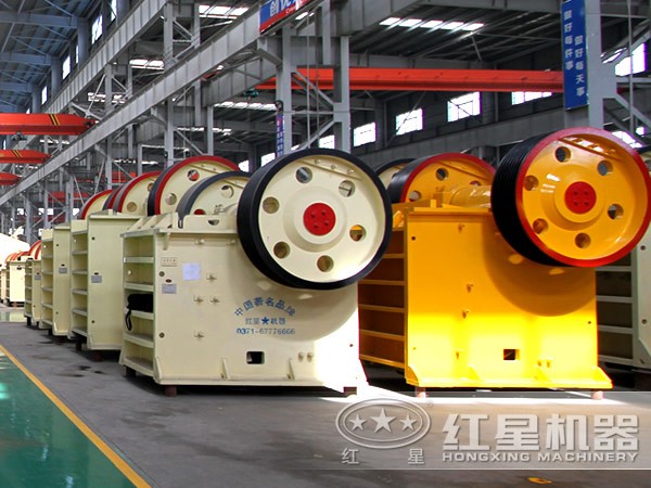 顎式破碎機(jī)