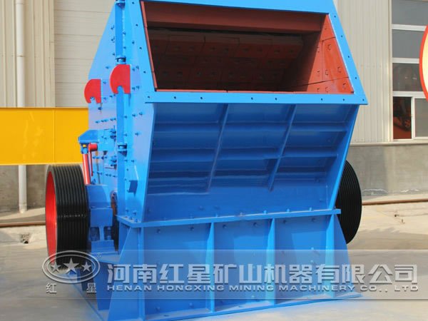 反擊式破碎機(jī)