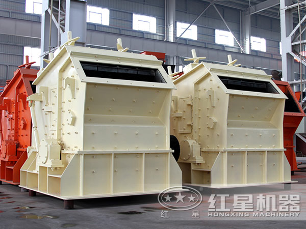 <a href='http://www.changfengyuan.cn/art/2010105.html'>反擊式破碎機</a>