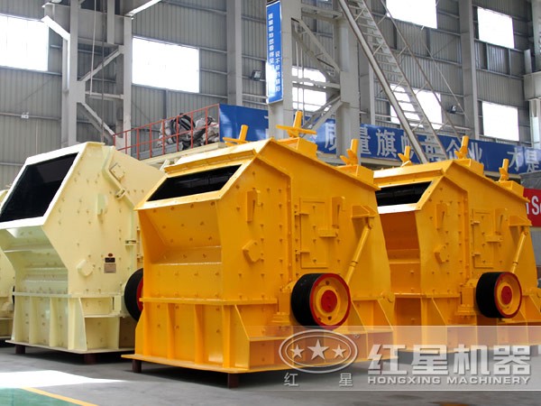 紅星結(jié)構(gòu)性能