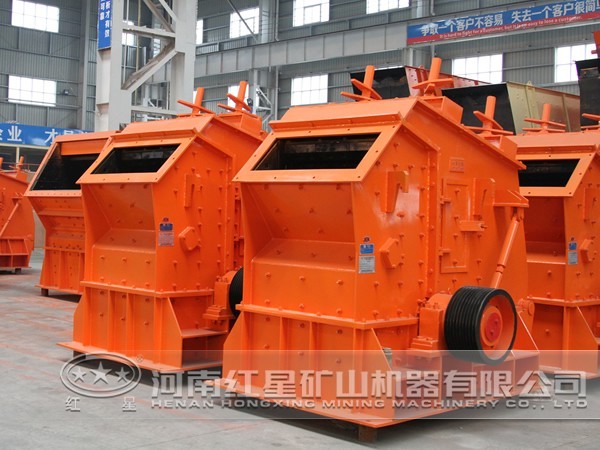 金紅石反擊式破碎機