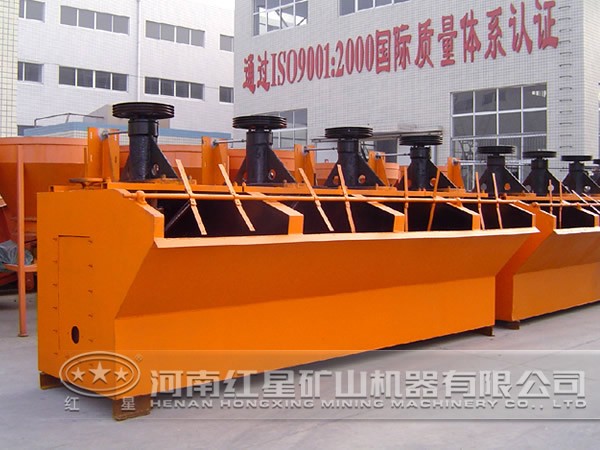 輕稀土礦浮選機