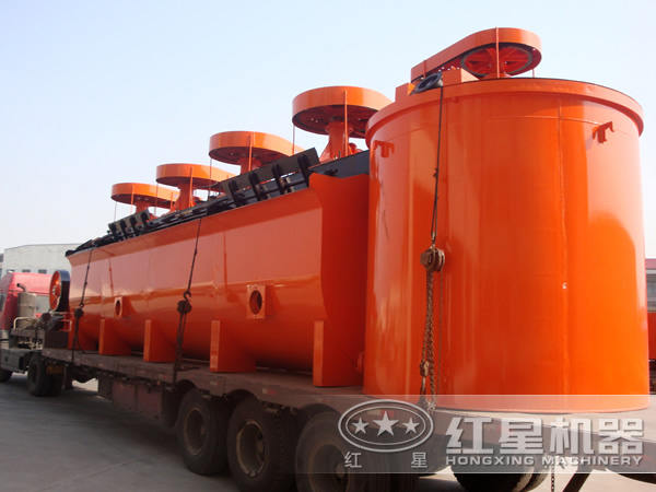 鋁礦浮選機(jī)發(fā)貨了