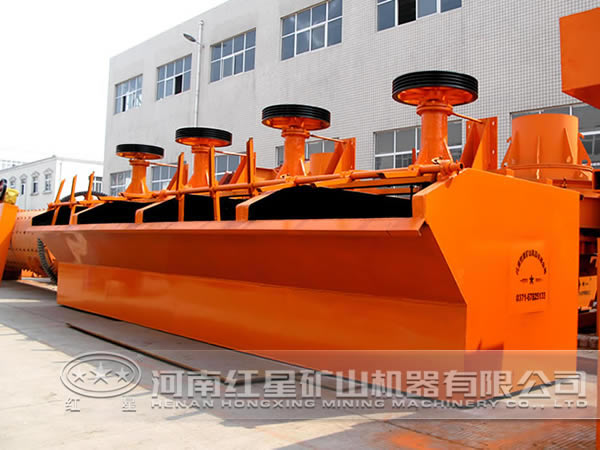 大規(guī)格浮選機(jī)多少錢一臺(tái)？