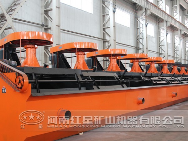 節能浮選機產品特點