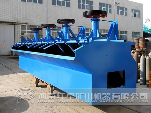 鋁礦浮選機結構