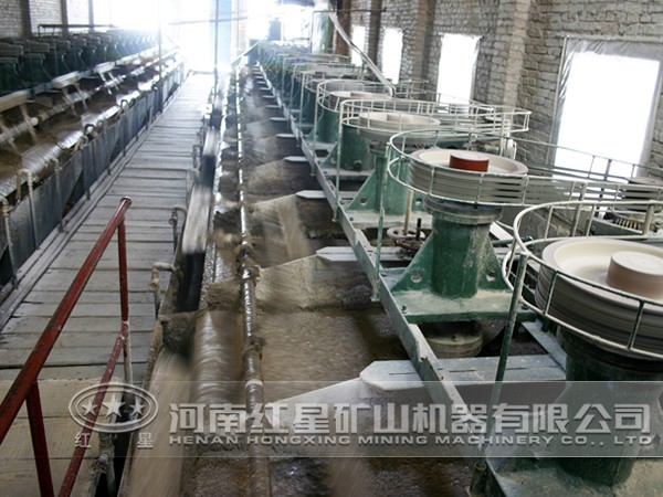 湖南某難選白鎢礦磁化浮選工藝試驗研究