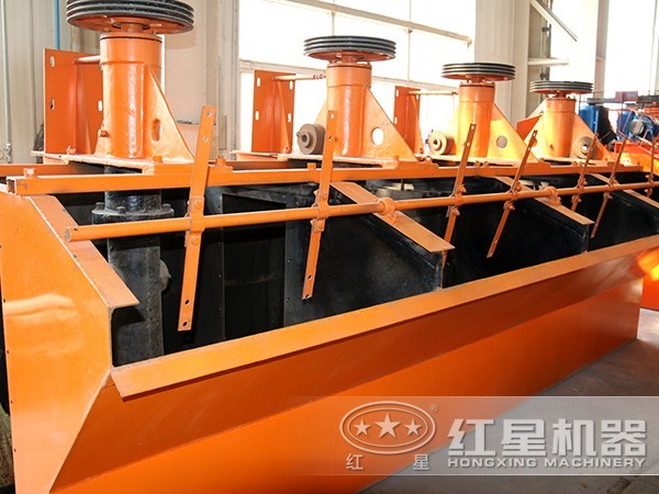 新型浮選機結構