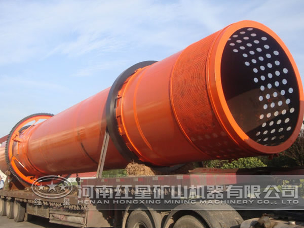 精煤烘干機(jī)