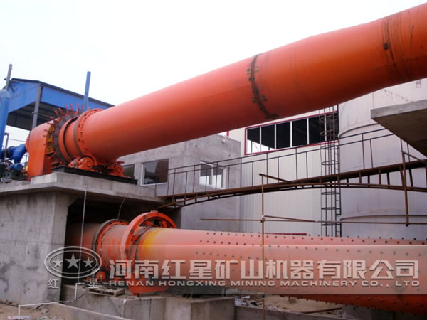 鏡鐵礦回轉窯廠家
