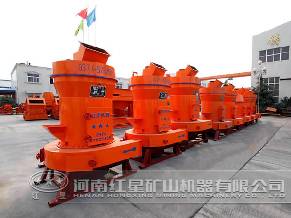 高壓輥式磨粉機