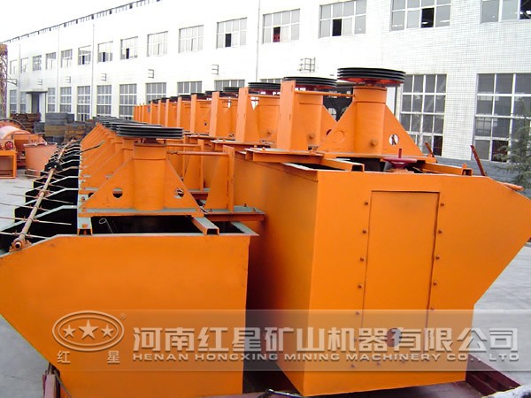 螢石錘式破碎機(jī)安裝事項(xiàng)