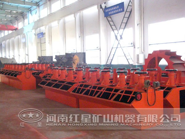 鉬銅礦浮選機廠家