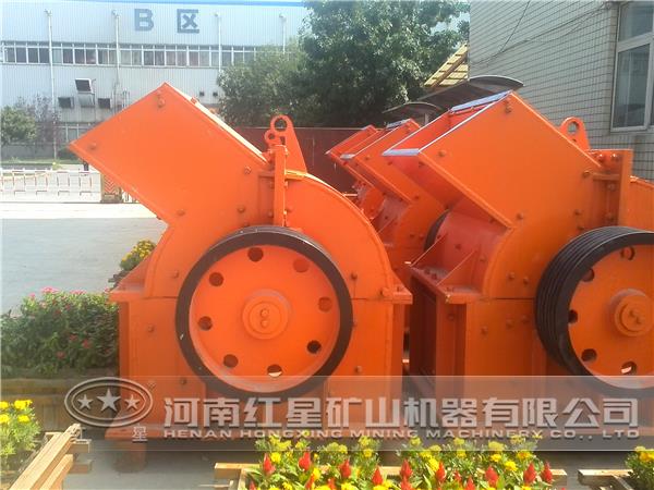 鐵礦錘式破碎機(jī)