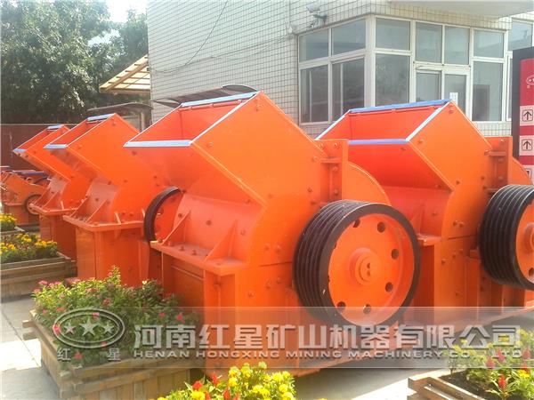 環(huán)錘式碎煤機(jī)