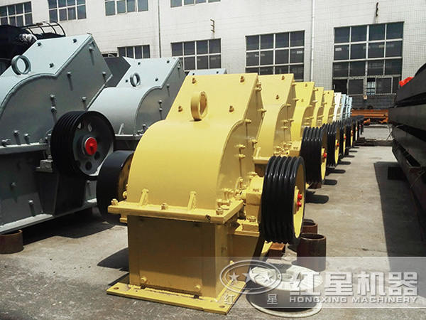 錘式破碎機