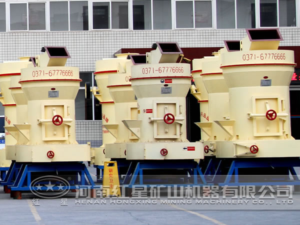 麥飯石磨粉機型號