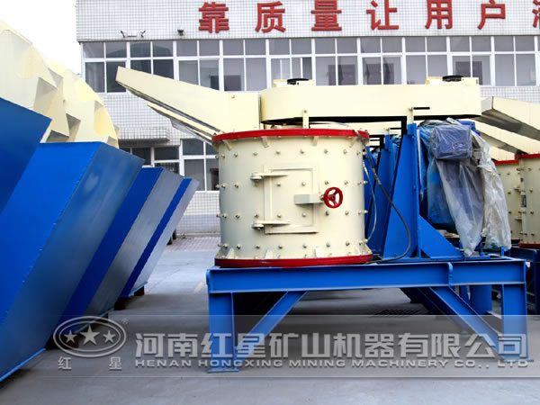 立軸復(fù)合破碎機