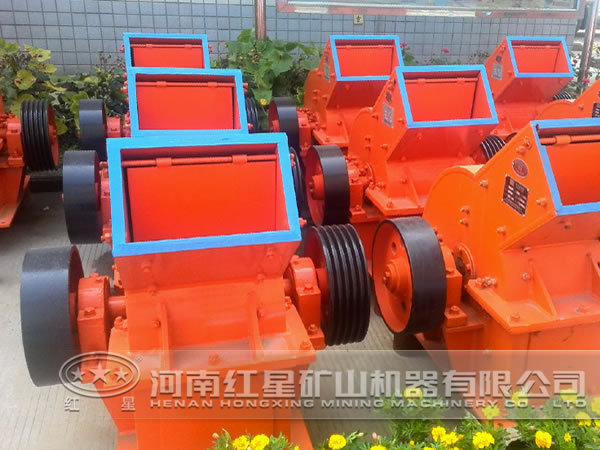 螢石錘式破碎機(jī)