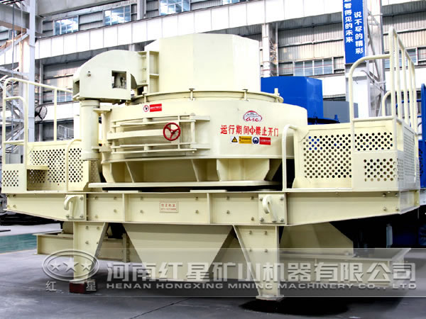 石榴石制砂機(jī)