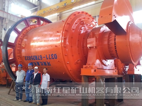 節(jié)能球磨機(jī)圖片