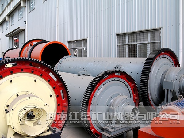 重晶石球磨機型號