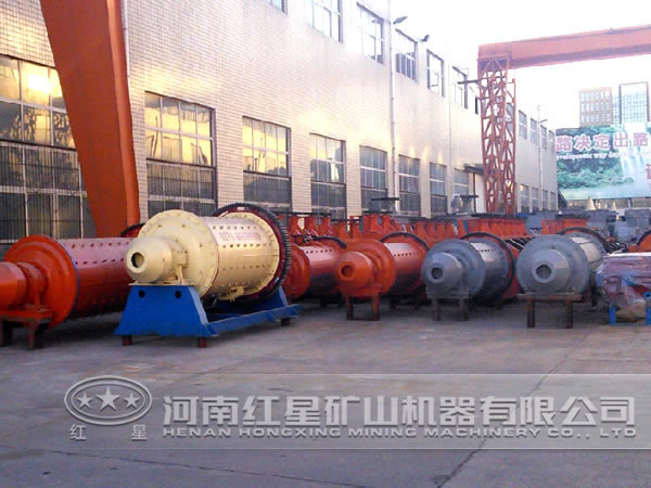 紅星機(jī)器鎢礦球磨機(jī)廠家
