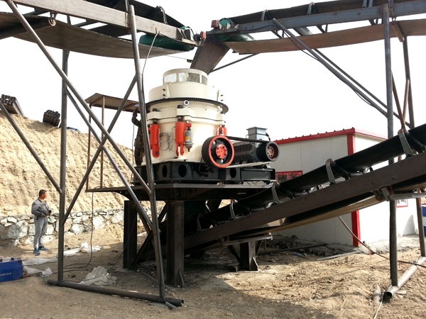 節(jié)能圓錐破