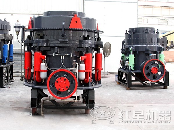 圓錐式破碎機(jī)