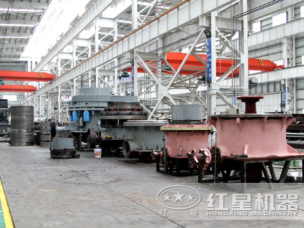 大型圓錐破生產車間