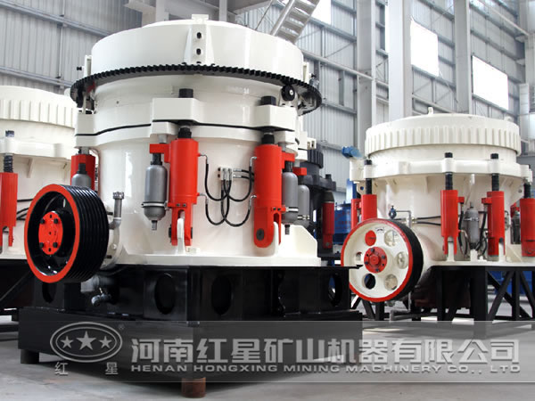 圓錐破碎機