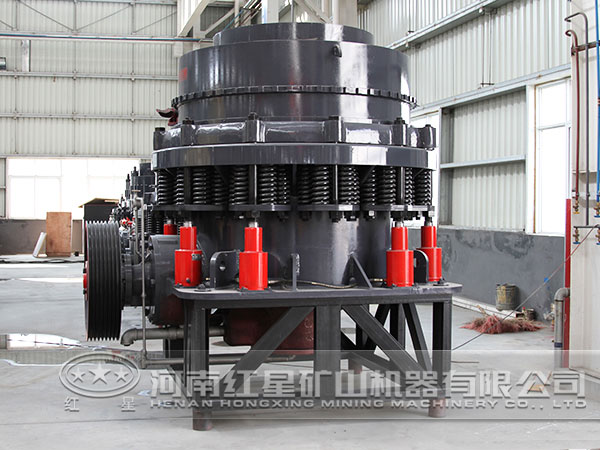 圓錐破碎機(jī)